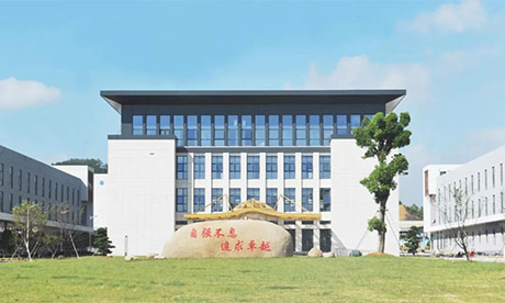 萌娃游健盛 | 健盛幼兒園秋游記