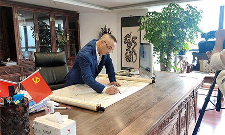 “虎視牛行”跟黨走，健康發(fā)展盛世來